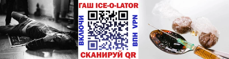 Гашиш индика сатива Купить закладки Духовщина