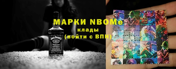 синтетический гашиш Куйбышев