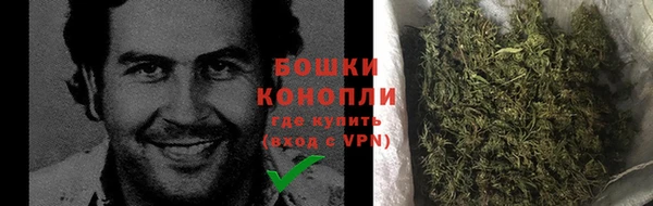 синтетический гашиш Куйбышев