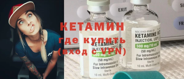 героин Кукмор