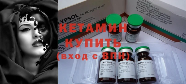 героин Кукмор
