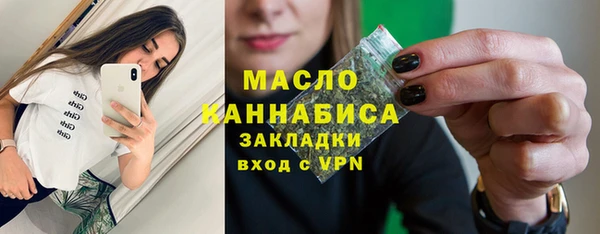 героин Кукмор