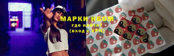 героин Кукмор