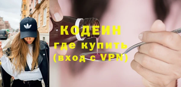 героин Кукмор