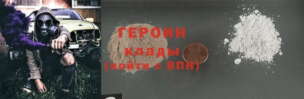 синтетический гашиш Куйбышев