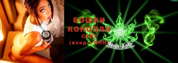 героин Кукмор