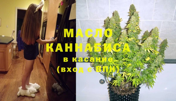 синтетический гашиш Куйбышев
