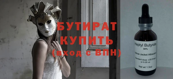 героин Кукмор