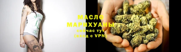 синтетический гашиш Куйбышев