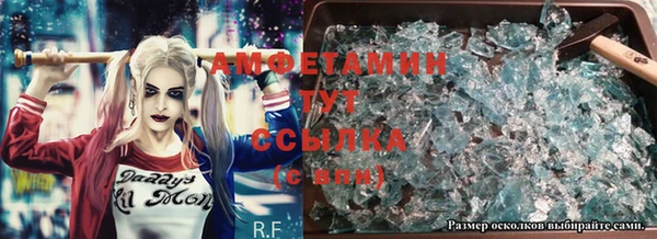 синтетический гашиш Куйбышев