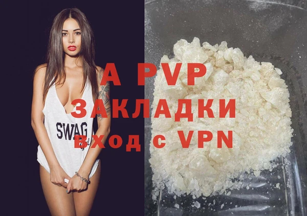 героин Кукмор