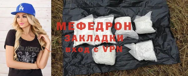 синтетический гашиш Куйбышев