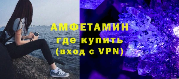 синтетический гашиш Куйбышев