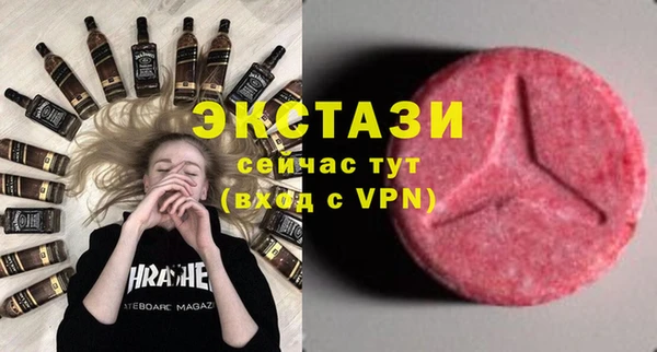 героин Кукмор