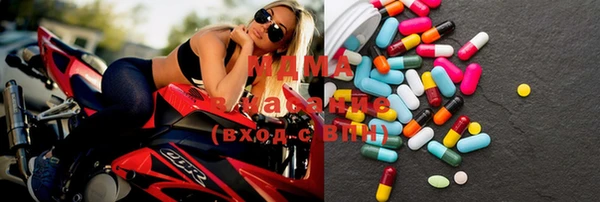 синтетический гашиш Куйбышев