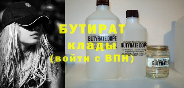 героин Кукмор
