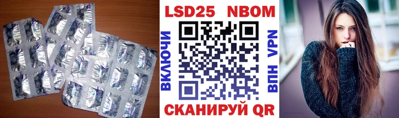 Лсд 25 экстази ecstasy  Купить закладки  Духовщина 