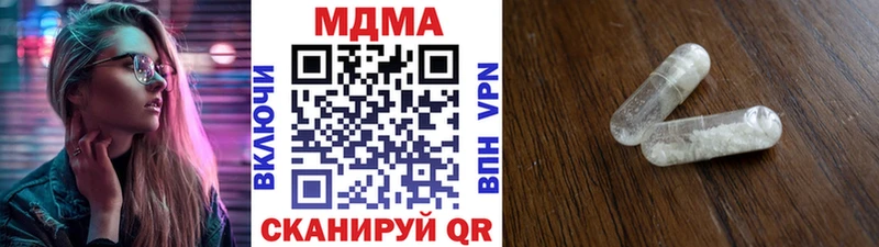 Купить где  Духовщина  MDMA VHQ 