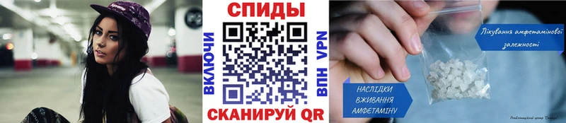 Купить закладки  Духовщина  Метамфетамин мет 